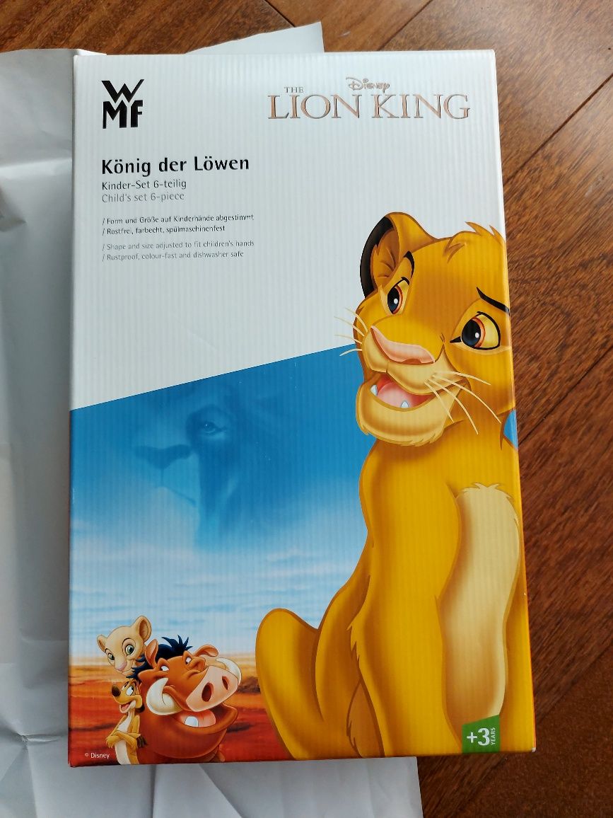 Фарфоровый подарочный набор посуды Lion King