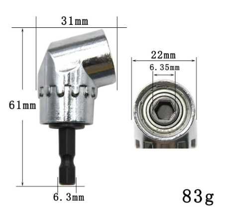 Угловой адаптер для шуруповерта с удлинителем
