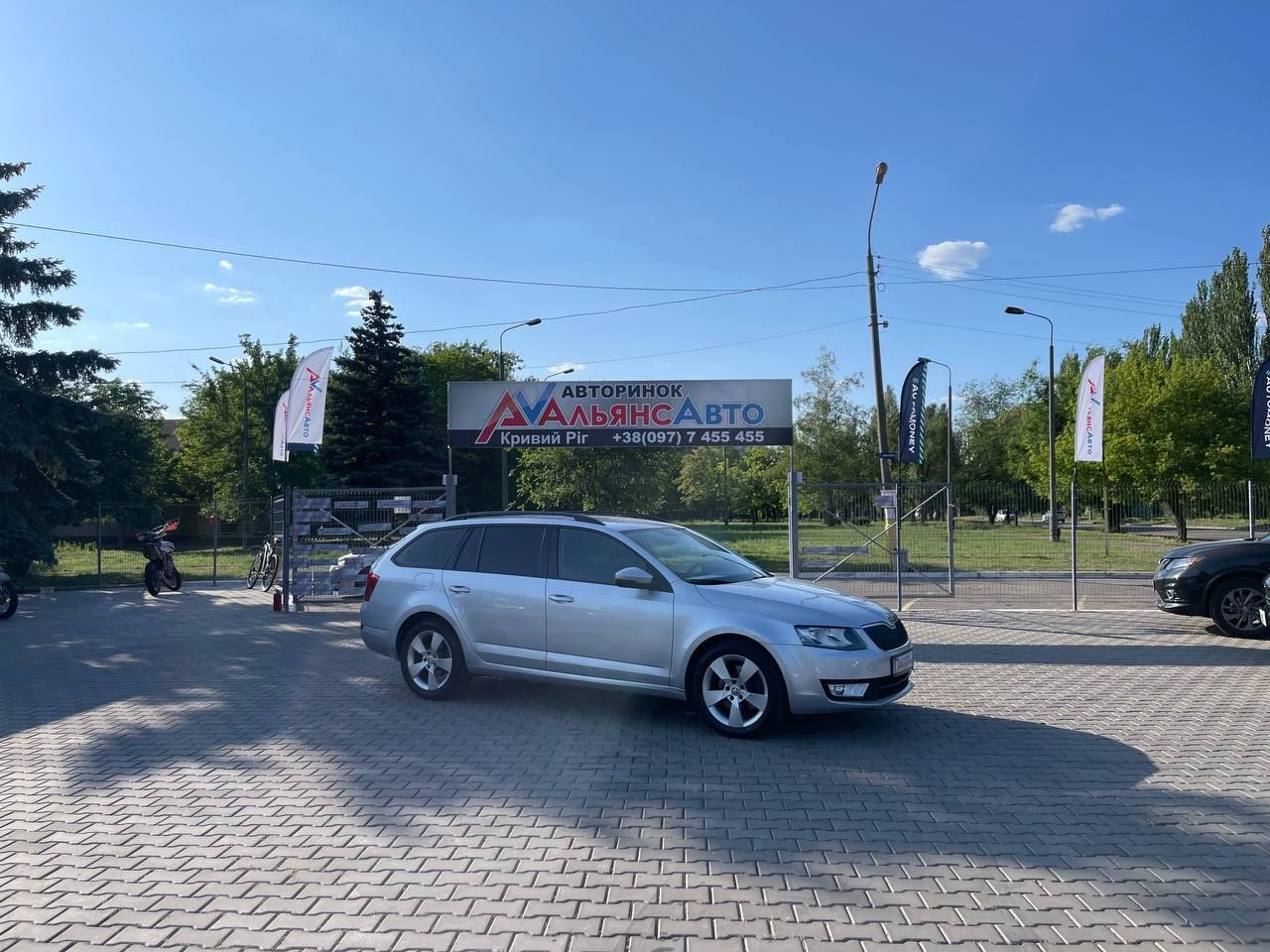 Skoda Octavia A7 №2623 (ВНЕСОК від 15%) Альянс Авто Кривий Ріг