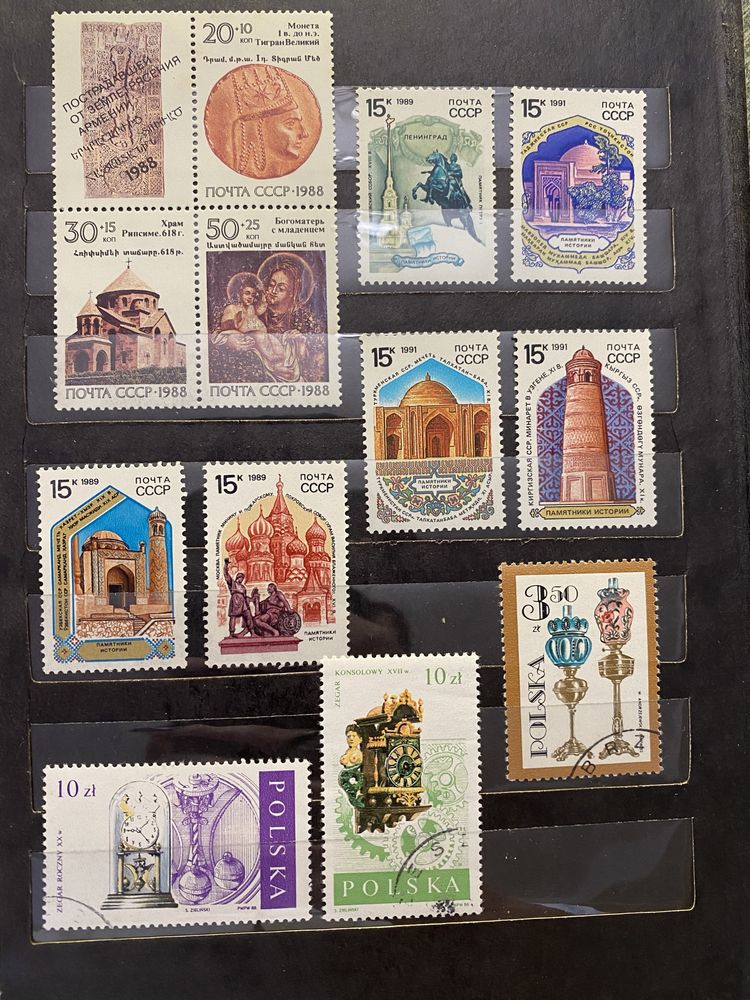 Почтовые марки различных тематик гашеные и негашеные