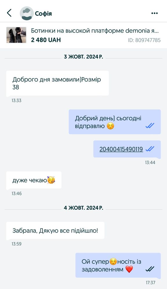Ботинки на высокой платформе demonia японский аниме Аніме 36 37 38 39