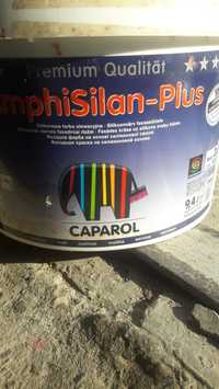Фарба фасадна Caparol