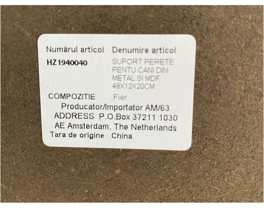 Полиця полка Bistro coffee bar підставка