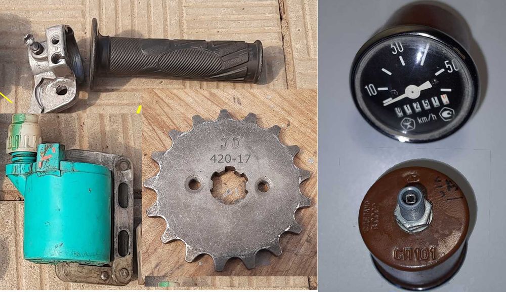 Звездочка ведущая 420*16Т для мотора  Альфа на мопед Рига-Мини