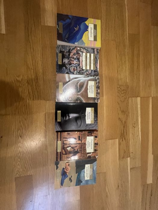 азбука классика философия