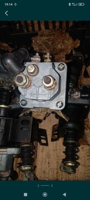 Втягуюче  стартера РС 130 Зил