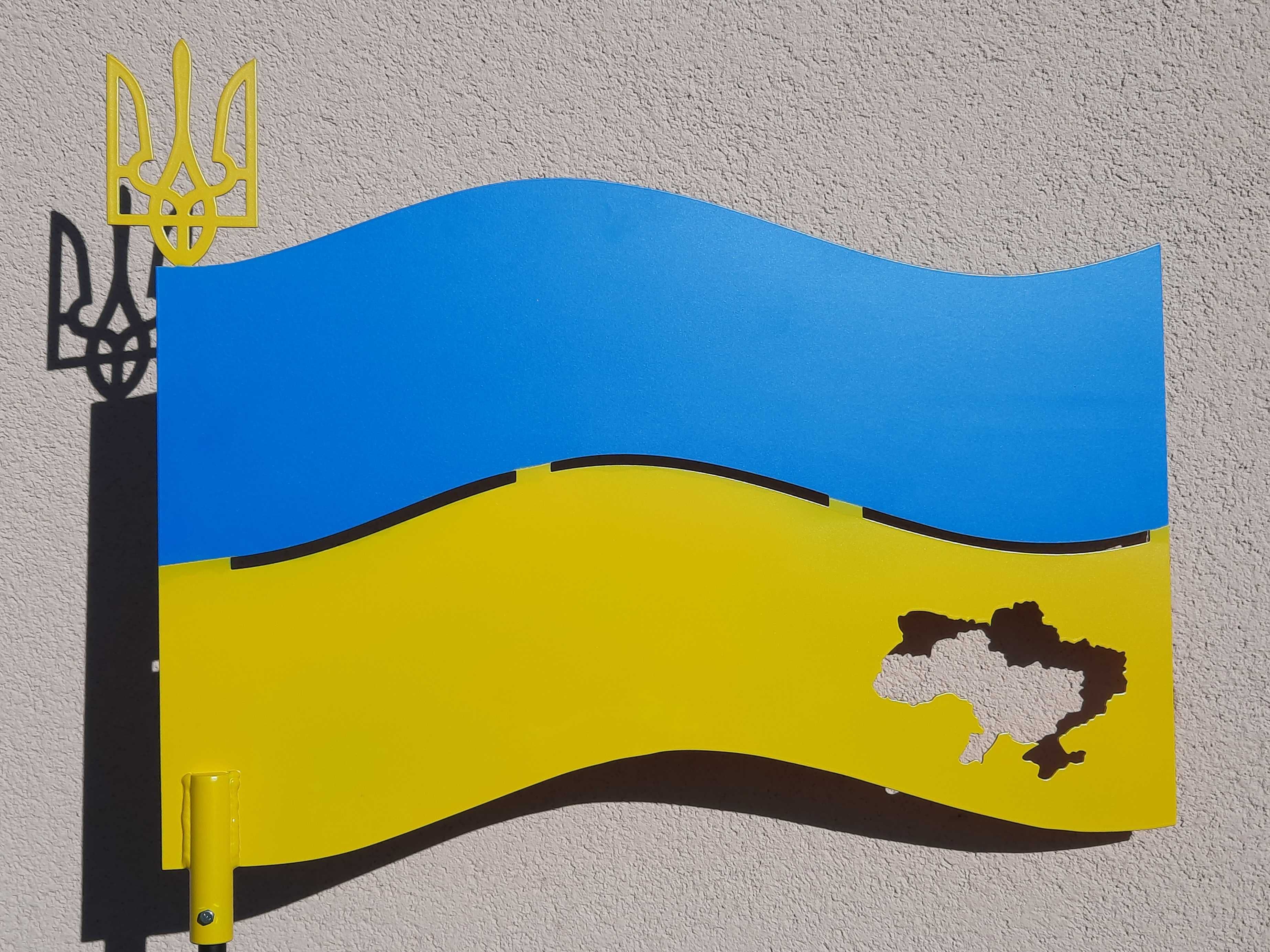 Флюгер на дах Прапор і Герб України, вітряк на будинок