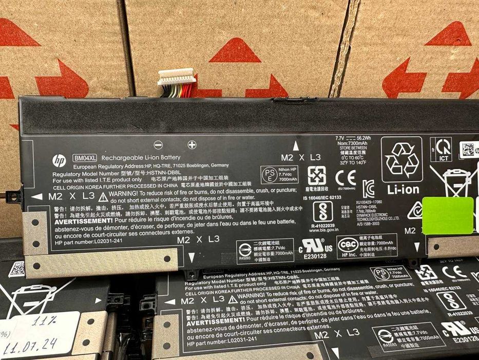 Оригінальна Батарея BM04XL| 7.7V 56.2Wh | ELITEBOOK X360 1030 G3 G4