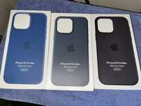 Case iPhone 16 Pro Max é original, cada 20 Euros