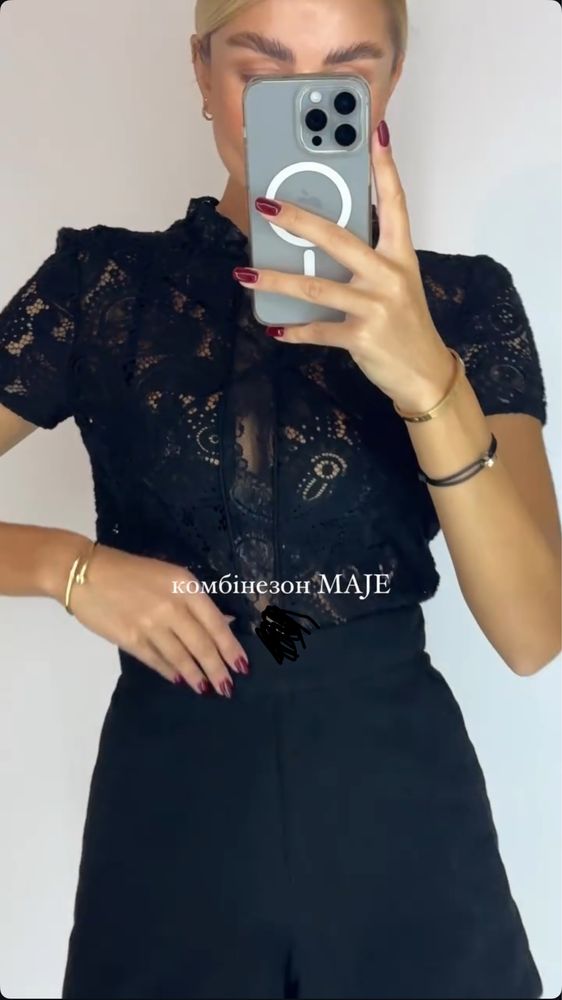 Комбінезон maje маж шорти блуза