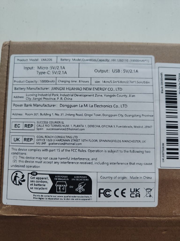 PowerBank 10000 mAh z latarką B231