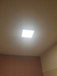 Placa LED Quadrada SuperSlim