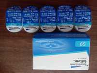 Soczewki kontaktowe Bausch Lomb
