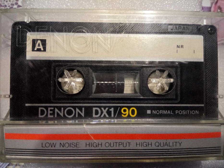 Аудиокассеты одним лотом-51шт