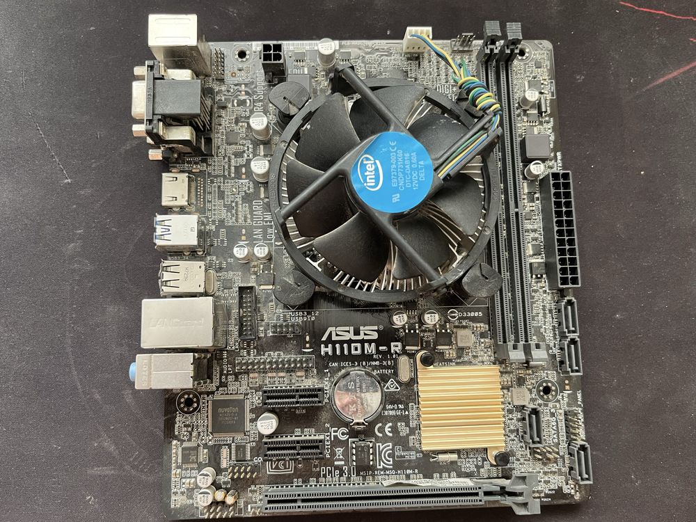 Коплект процесор i5-7400 та asus ( H110M-R )
