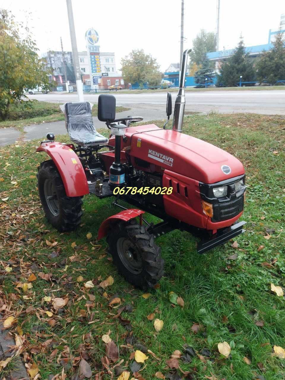 Мототрактор Kентавр 200 В + навісне в комплекті Доставка безкоштовна