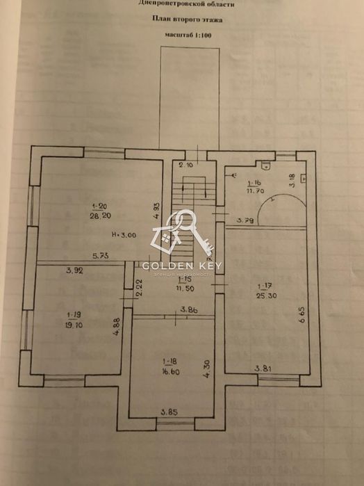 Продаж VIP будинку у Вільному