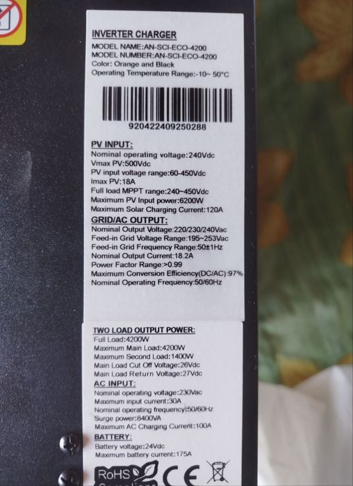 Продам гібридний інвертор Anern eco 4200 24в