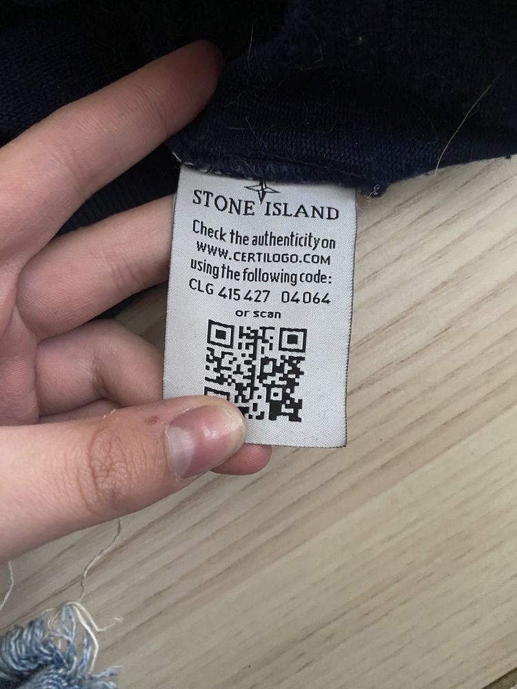 кофта Stone Island