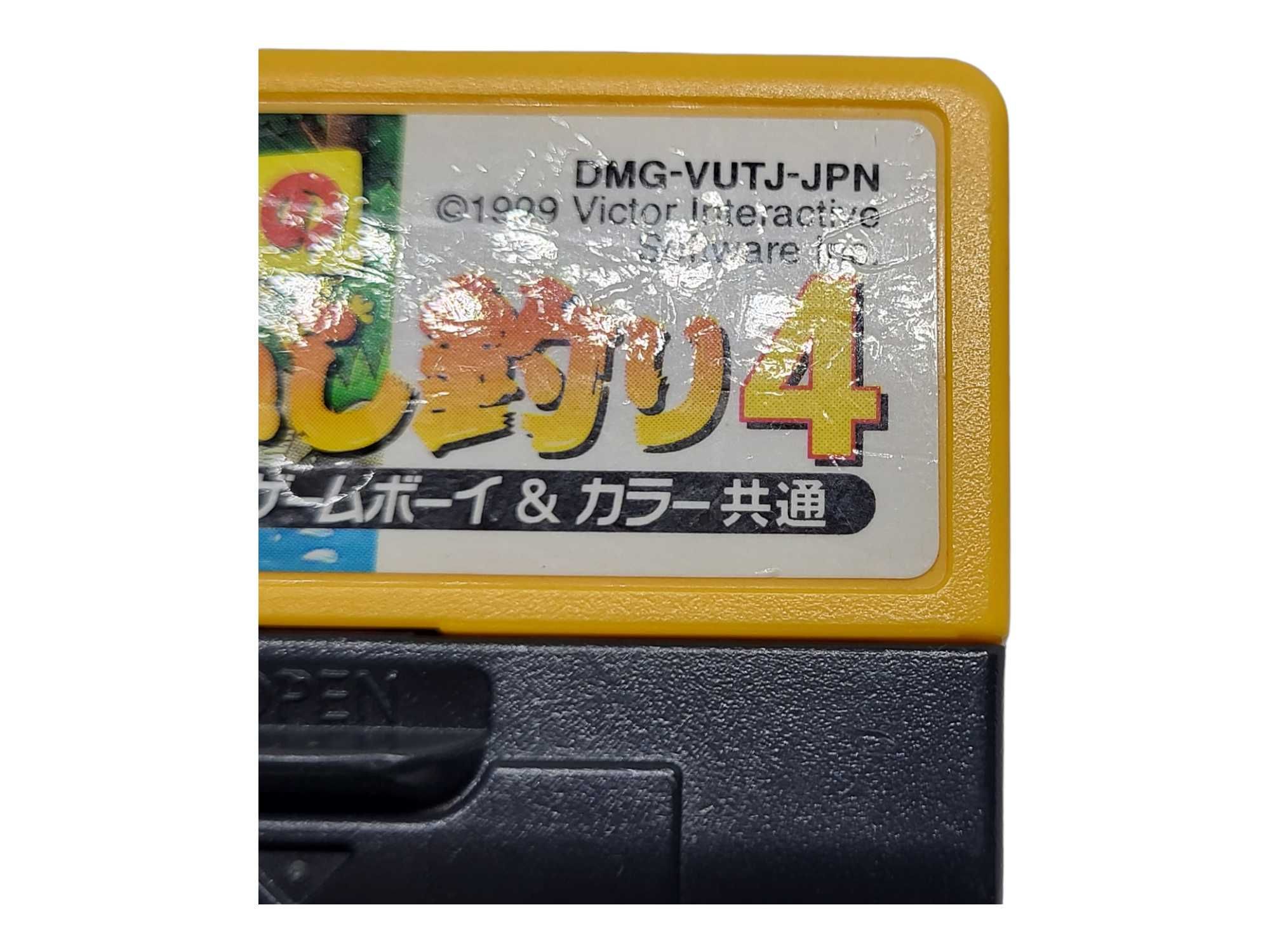 River Fishing 4 Game Boy Gameboy Color