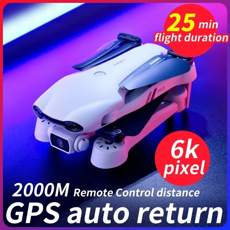 Продам квадракоптер дрон 4DRC F10 4K  GPS Профессиональный Дрон Квадро