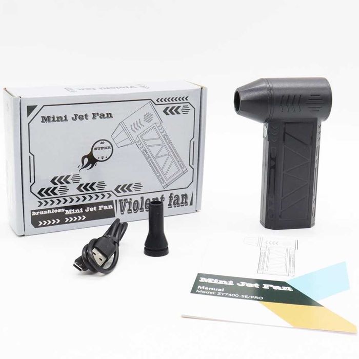 Міні турбовентилятор 5000мАч, від USB, ZY7400-SE/PRO