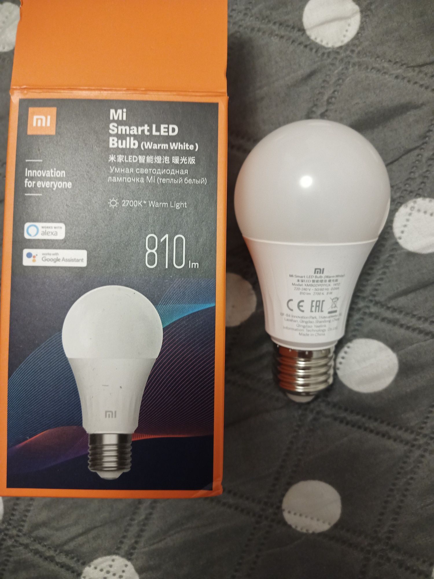 Żarówka Mi Smart led Bulb e27 wifi