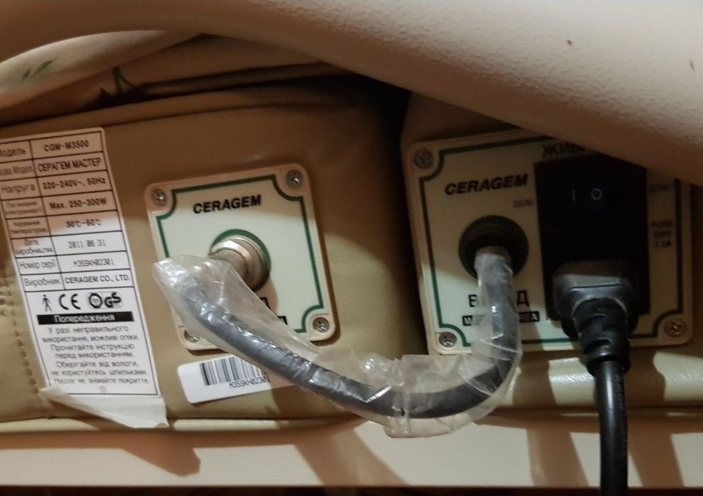 Ліжко терапевтичне