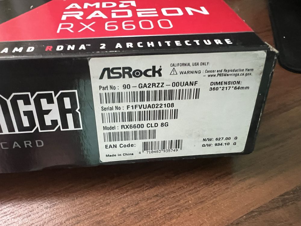 Rx6600 в ідеальному стані