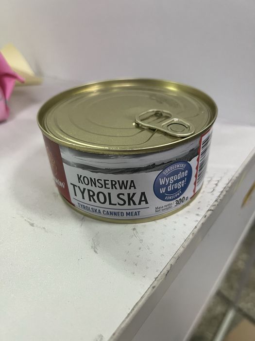 Консерви мʼясні Тірольська Соколов каші сніданок туриста мясные консер