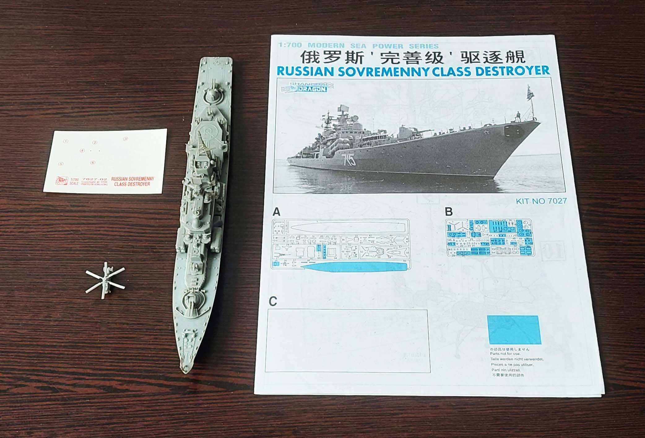 Kit de modelismo montado 1/700 Destroyer da Marinha Russa Sovremenny