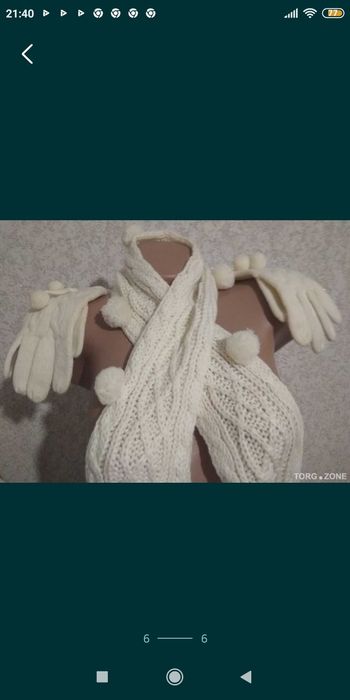 БЕЛЫЙ вязаный комплект