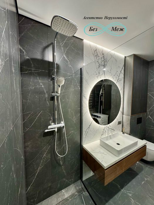 Нова, стильна, сучасна 2к 67кв.м Софія Резиденс пр.Мартинова 38