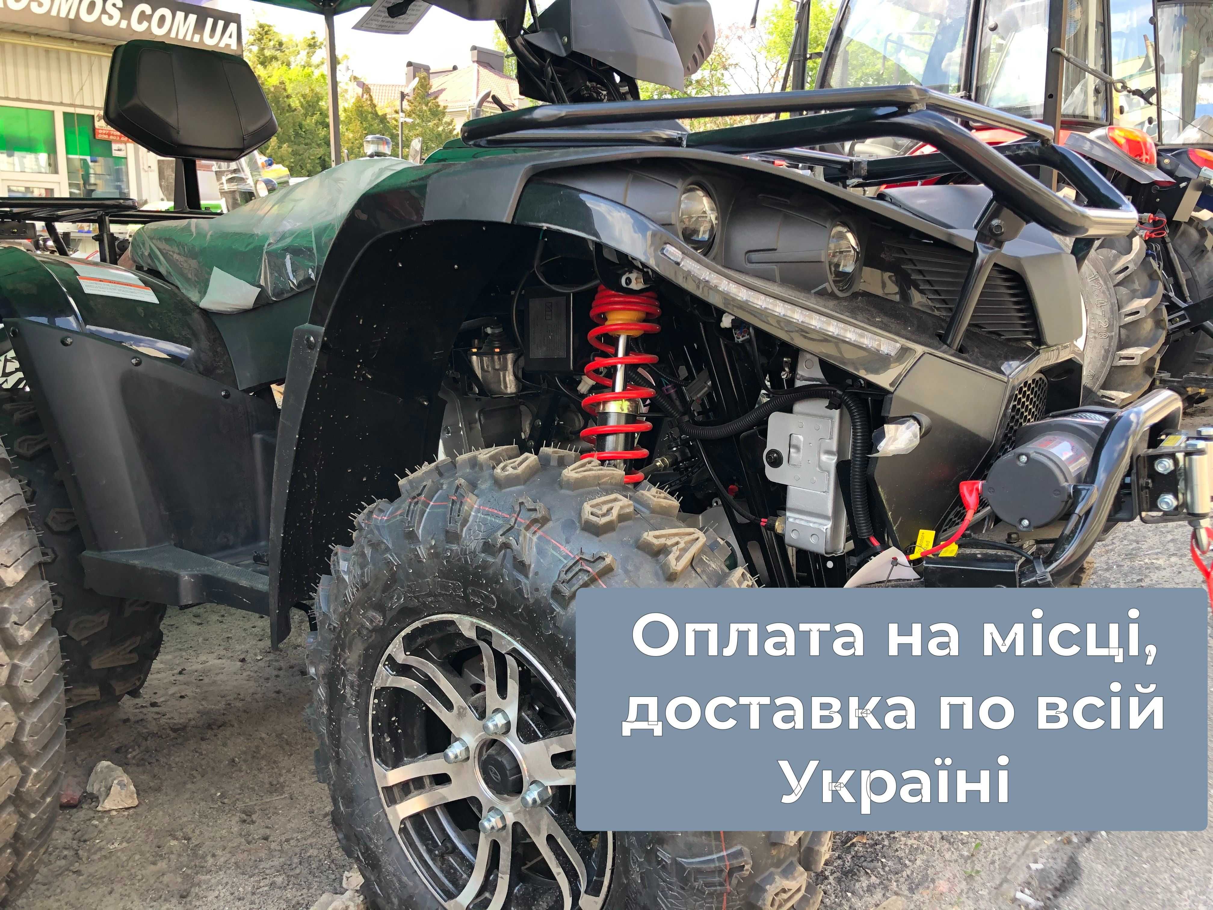 Квадроцикл LINHAI 400 SPORT Повний привід Доставка безкоштовна + МАСЛА