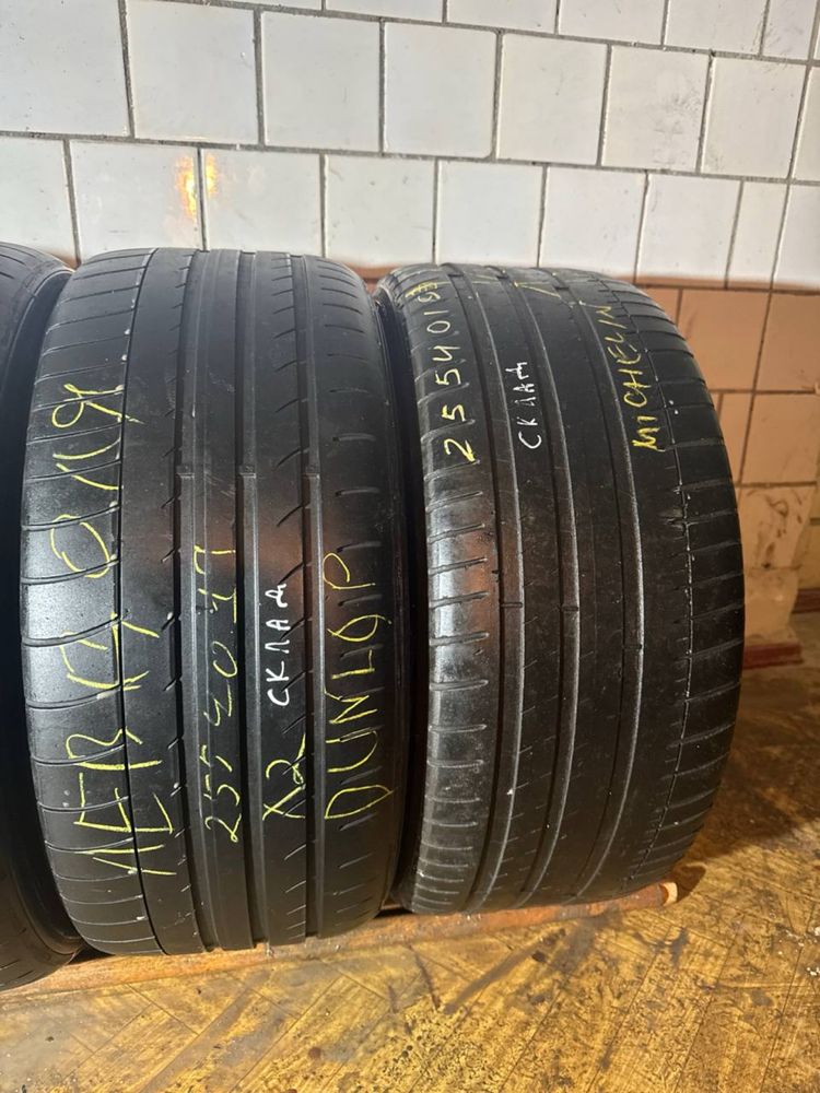 255.40.19 - (2)Dunlop + (2)Michelin