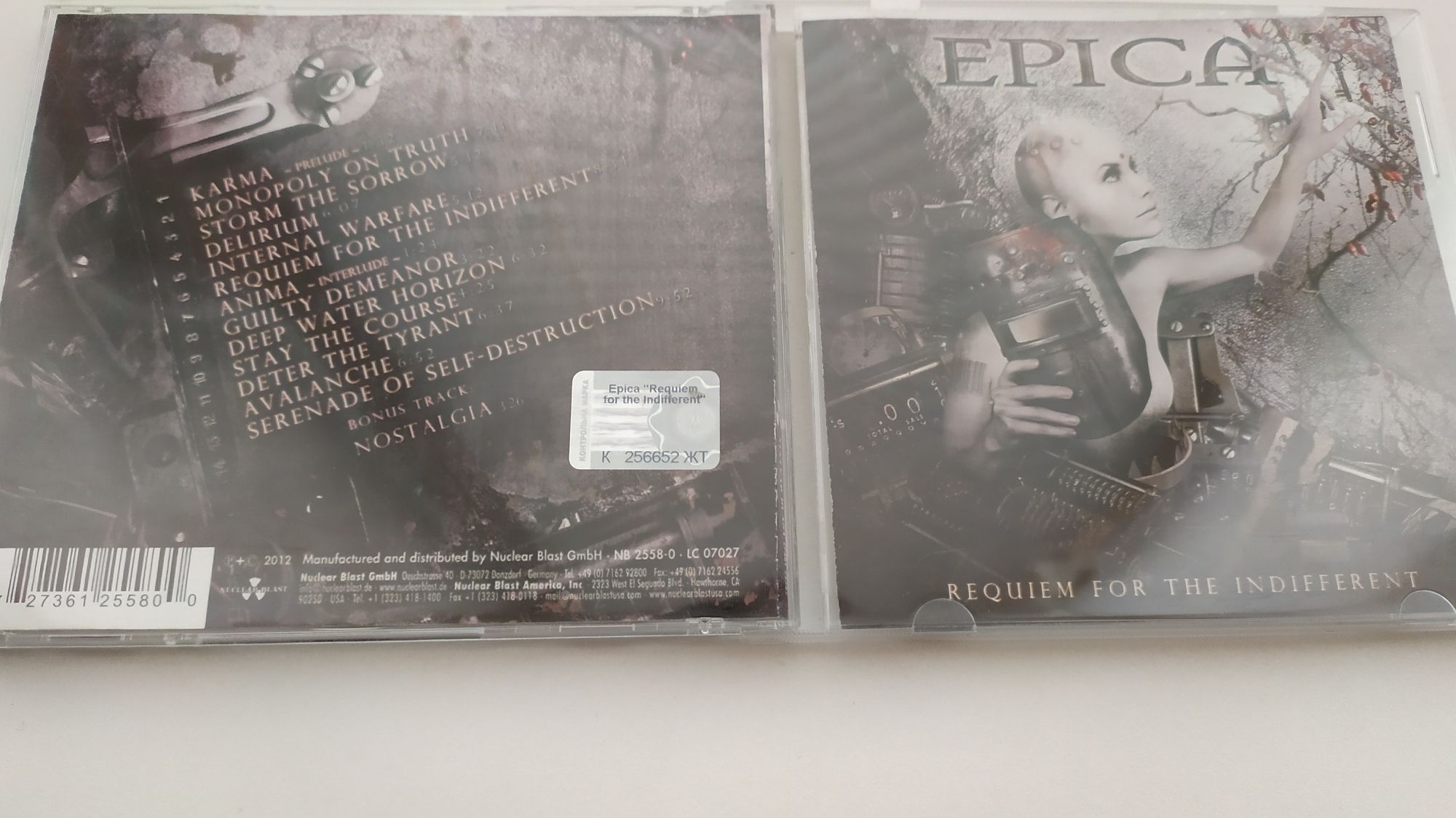 CD-disk Stahlmann . Epica