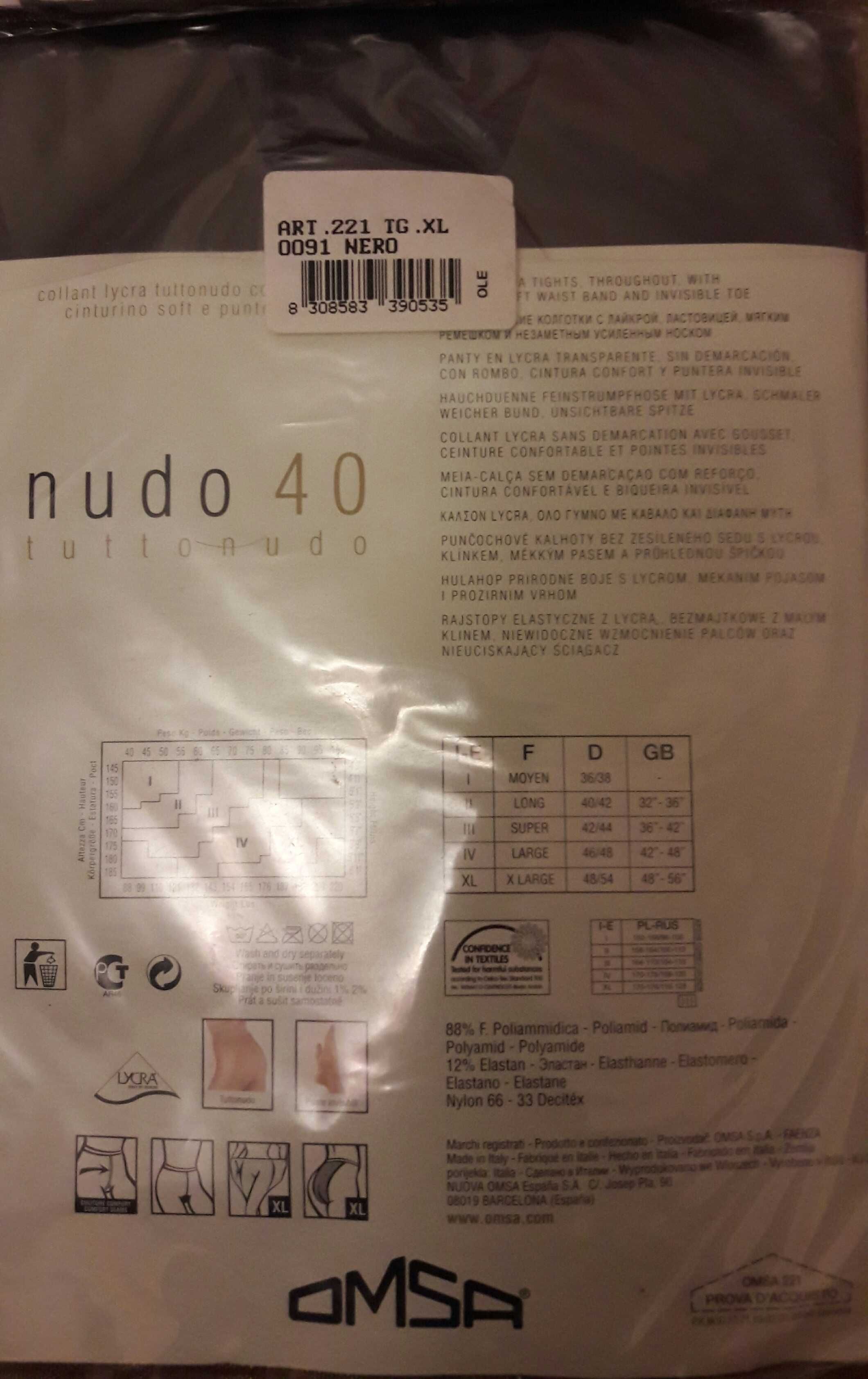 Колготки Omsa Nudo 40 Den