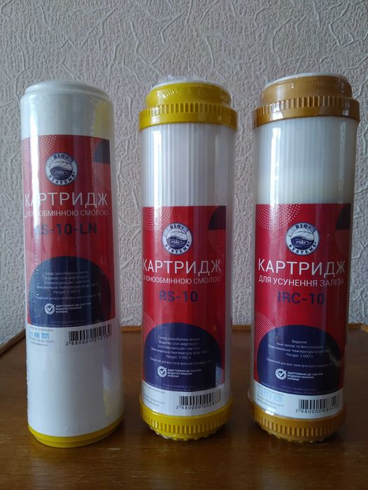 Картридж полипропиленовый для очистки воды мини колбы