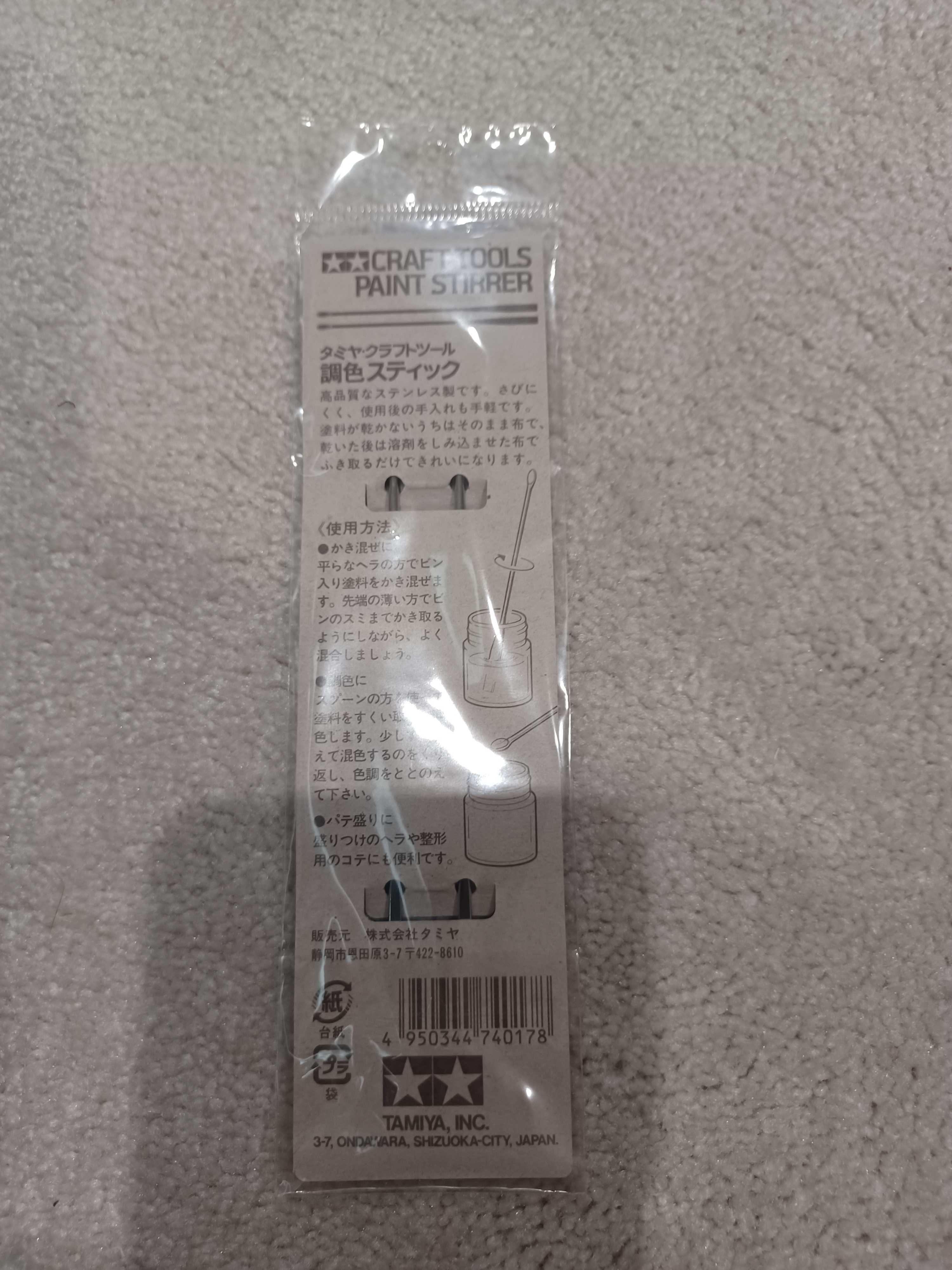 TAMIYA 74017 - CRAFT TOOLS - PAINT STIRRER