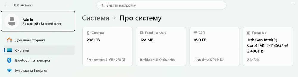 Ноутбук Lenovo Thinkbook 14 G2 ITL (Core i5/ 16 RAM/ 256 SSD)