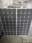 Panel solar grande