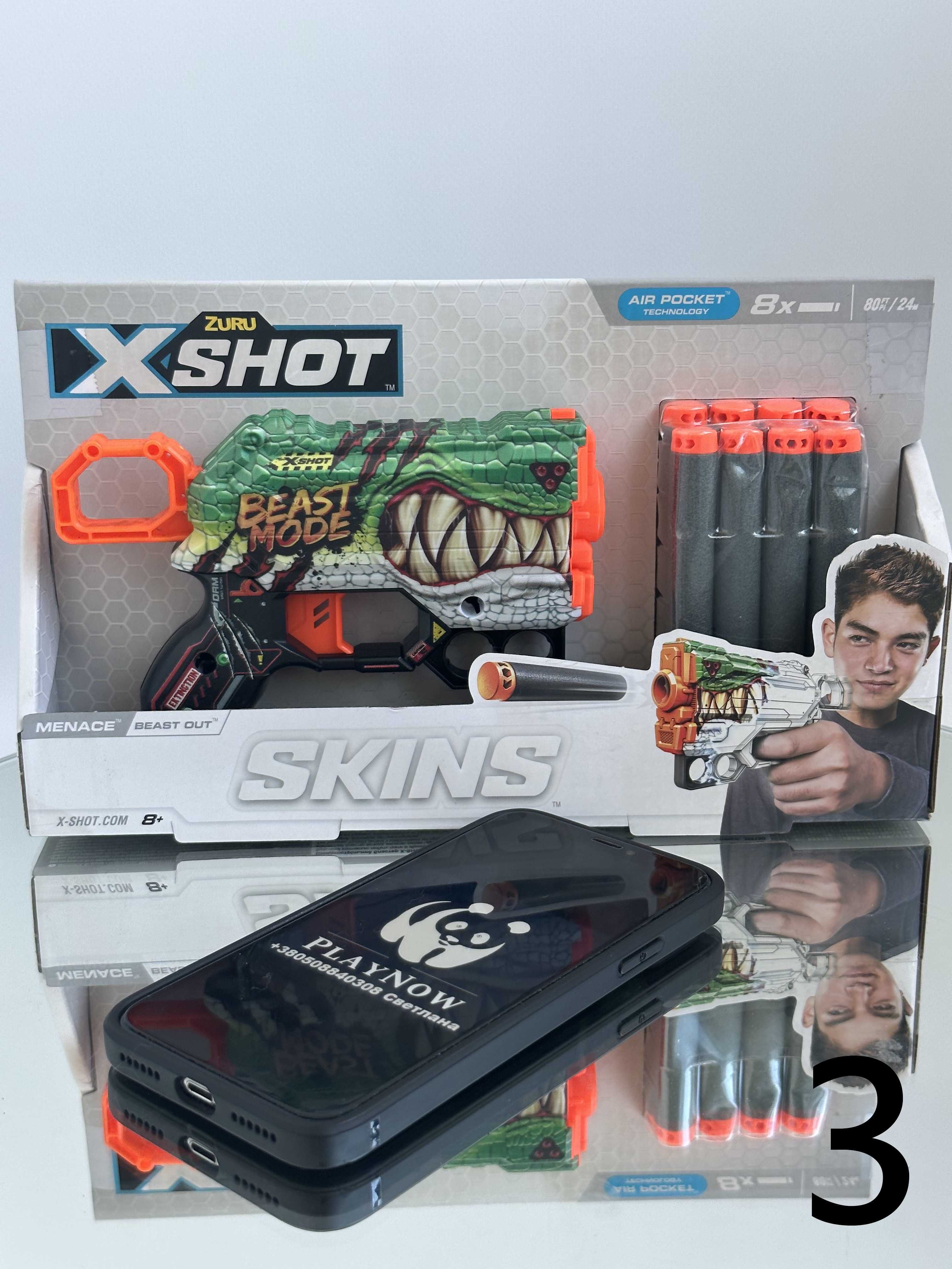 Знижка! бластер X-Shot / Скидка! Детский пистолет бластер (6 видов)*