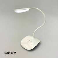Лампа світлодіодна настільна ELD103W