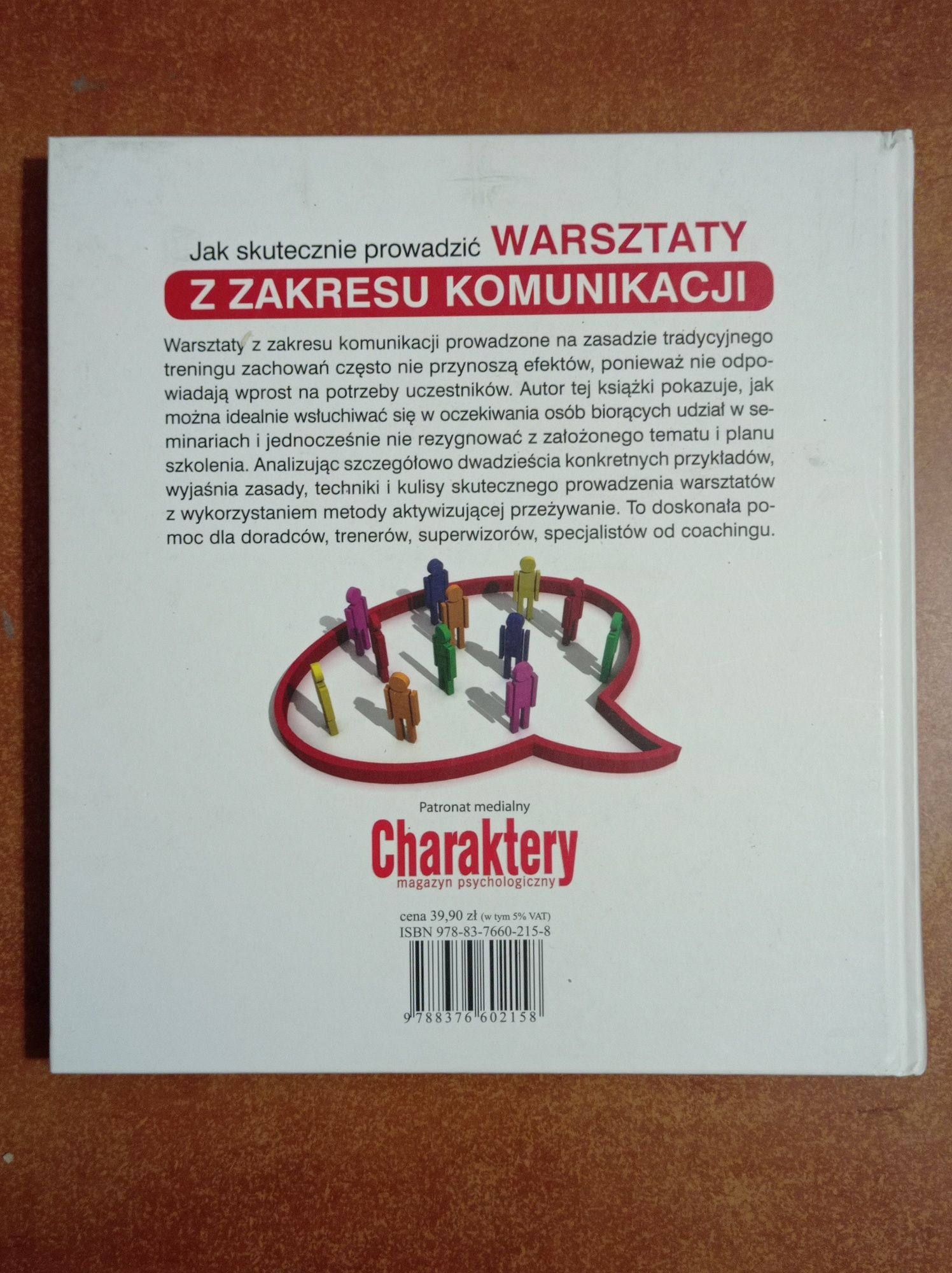 Jak skutecznie prowadzić warsztaty z zakresu komunikacji