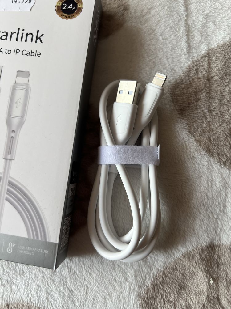 Kabel USB - lightning 2,4A starlink biały