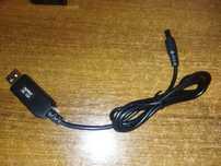 Перехідник для роутера з 5v на 12v