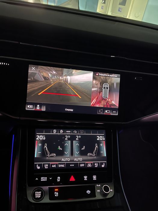 Audi Q8 2020 S-Line