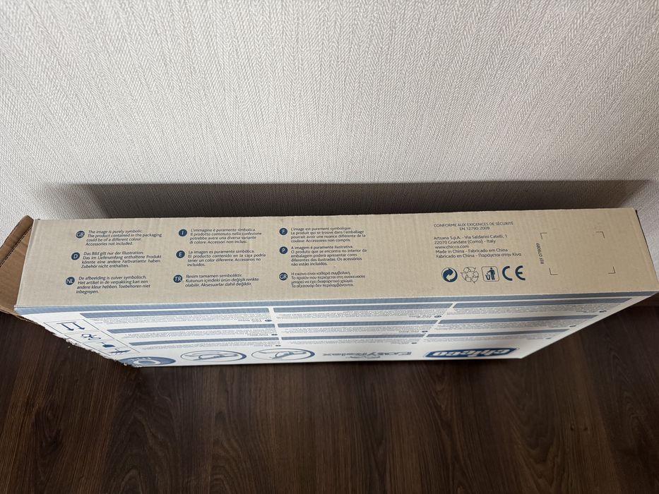 Espreguiçadeira Chicco Easy Relax, como nova