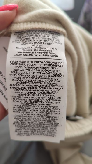 Spodnie dresowe, sportowe męskie orginalne rozmiar M