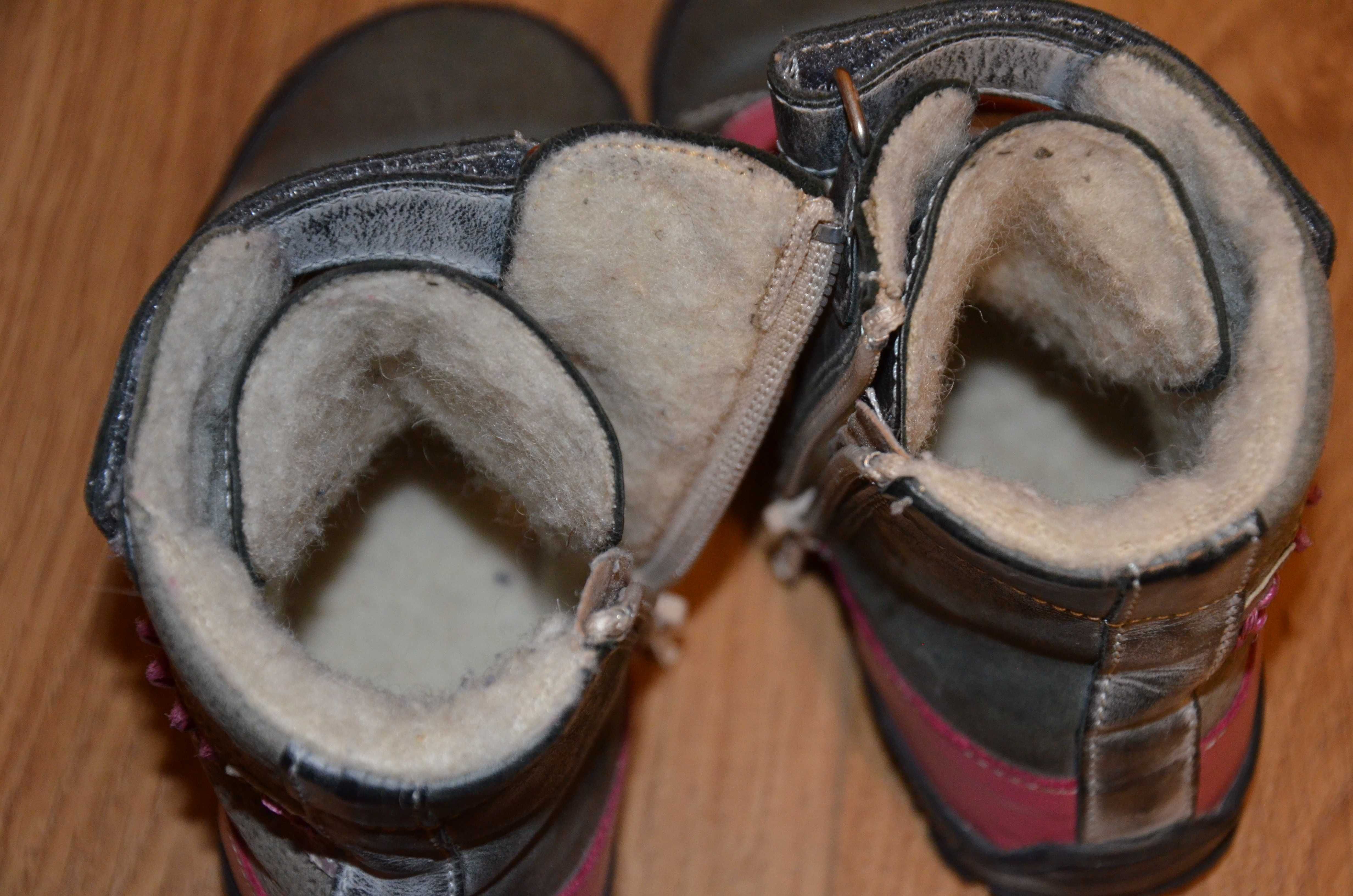 Skórzane buty zimowe kozaki Bartuś r. 24 stan b. dobry